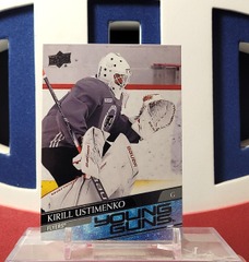 Kirill Ustimenko 2020-21 - Young Guns Rookie #245 Upper Deck Series 1
